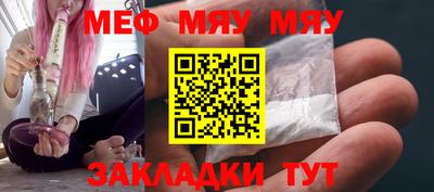 COCAINE Донецк