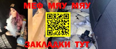 COCAINE Донецк