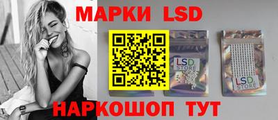 соль курить ск Донской