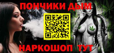 ALPHA-PVP Дубна