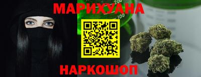соль курить ск Донской