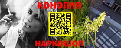 COCAINE Донецк