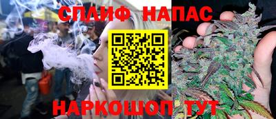ALPHA-PVP Дубна