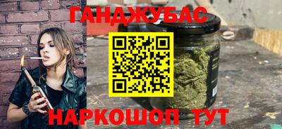 ALPHA-PVP Дубна