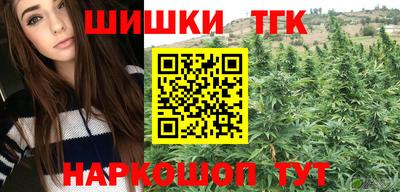 соль курить ск Донской