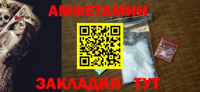 соль курить ск Донской