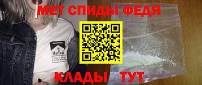 ALPHA-PVP Дубна