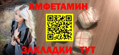 соль курить ск Донской