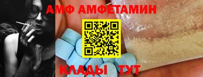COCAINE Донецк