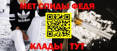 COCAINE Донецк