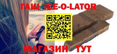 COCAINE Донецк