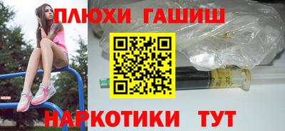 COCAINE Донецк