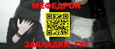 ALPHA-PVP Дубна