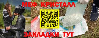 ALPHA-PVP Дубна