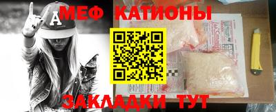 COCAINE Донецк