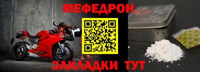 ALPHA-PVP Дубна