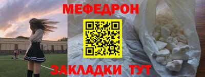 ALPHA-PVP Дубна